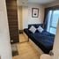 Studio Condo for rent at Centric Ratchada - Huai Khwang, Din Daeng, Din Daeng, Bangkok