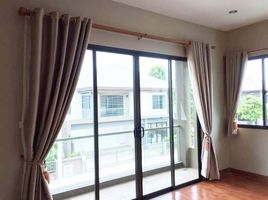 บ้านเดี่ยว 4 ห้องนอน ให้เช่า ในโครงการ เอชเคป ซีรีน บางนา-สุขาภิบาล 2, ประเวศ