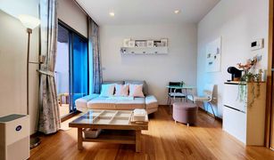 1 Bedroom Condo for sale in Khlong Toei Nuea, Bangkok Hyde Sukhumvit 13