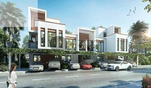 5 Habitaciones Adosado en venta en Artesia, Dubái Mykonos