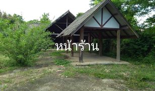 N/A Land for sale in Sop Prap, Lampang 