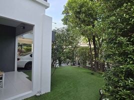 4 спален Дом в аренду в Mantana Bangna Km.7, Bang Kaeo, Bang Phli