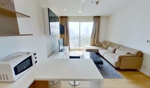 2 Bedrooms Condo for sale in Phra Khanong, Bangkok Siri At Sukhumvit