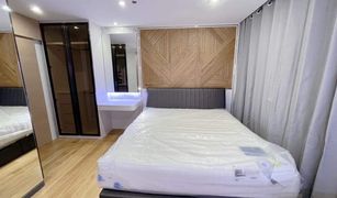3 Bedrooms Penthouse for sale in Maha Phruettharam, Bangkok Vertiq