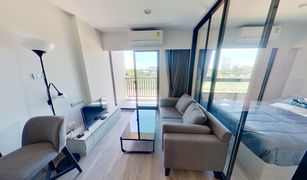 1 chambre Condominium a vendre à Nong Kae, Hua Hin Dusit D2 Residences