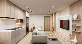 Verfügbare Objekte im Srithana Condominium 2