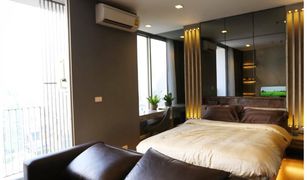 1 Schlafzimmer Wohnung zu verkaufen in Thung Mahamek, Bangkok Nara 9 by Eastern Star