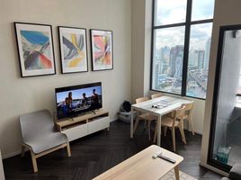 1 Schlafzimmer Appartement zu vermieten im Ramada Plaza By Wyndham Bangkok Sukhumvit 48, Phra Khanong