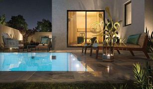 4 chambres Maison de ville a vendre à Yas Acres, Abu Dhabi Noya