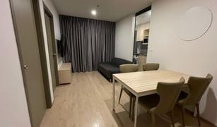2 Bedrooms Condo for sale in Bang Na, Bangkok Ideo O2