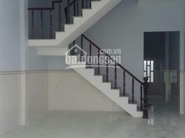 Studio House for sale in District 11, Ho Chi Minh City, Ward 10, District 11