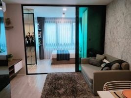 1 Bedroom Apartment for sale at Atmoz Ladprao 71, Lat Phrao