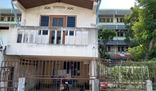 2 Bedrooms Townhouse for sale in Saphan Sung, Bangkok Nakkila Laem Thong Village