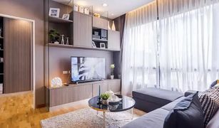 2 Bedrooms Condo for sale in Bang Na, Bangkok Niche Mono Peak Bangna