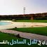 5 Schlafzimmer Villa zu verkaufen im Telal Alamein, Sidi Abdel Rahman