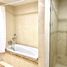 4 बेडरूम अपार्टमेंट for sale at Balqis Residence, पाम जुमेराह, दुबई