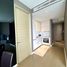 อพาร์ทเม้นท์ 2 ห้องนอน ให้เช่า ในโครงการ แมกโนเลียส์ ราชดำริ บูเลอวาร์ด, ลุมพินี, ปทุมวัน, กรุงเทพมหานคร