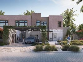 2 Schlafzimmer Villa zu verkaufen im AL Jurf, Al Jurf, Ghantoot, Abu Dhabi