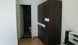 2 Bedrooms Condo for sale in Huai Khwang, Bangkok Supalai Wellington 2