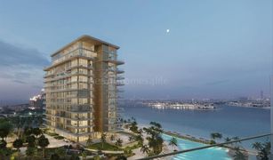 5 Bedrooms Penthouse for sale in The Crescent, Dubai Serenia Living Tower 1