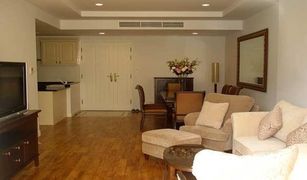 2 Bedrooms Condo for sale in Thung Mahamek, Bangkok Baan Nunthasiri