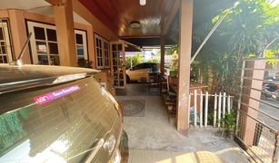 3 chambres Maison a vendre à Sam Sen Nok, Bangkok 