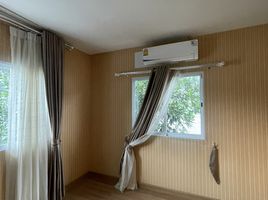 3 Bedroom House for rent at The Plant Chaengwattana, Ban Mai, Pak Kret, Nonthaburi