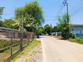  Land for sale in Bang Yai, Nonthaburi, Bang Yai, Bang Yai