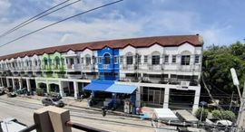 Available Units at Ban Muang Thai