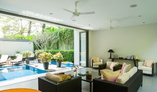4 Schlafzimmern Villa zu verkaufen in Pa Khlok, Phuket Baan Yamu Residences
