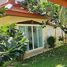 在6 Villas Resort Community出售的4 卧室 别墅, 拉威, 普吉镇, 普吉