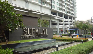 1 Bedroom Condo for sale in Thanon Phet Buri, Bangkok Supalai Premier Ratchathewi