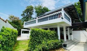 2 Bedrooms House for sale in Bang Phra, Pattaya 