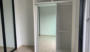 1 Bedroom Condo for sale in Din Daeng, Bangkok Fuse Miti Ratchada-Sutthisan