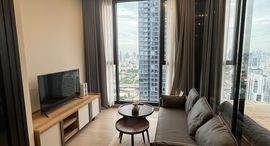 Доступные квартиры в One 9 Five Asoke - Rama 9