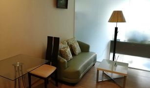 1 Bedroom Condo for sale in Khlong Tan, Bangkok Noble Remix