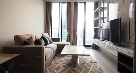 Available Units at Noble Ploenchit