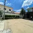 3 Bedroom House for sale at Supalai Primo Kanchanapisek-Rama 5, Bang Muang, Bang Yai