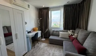 2 Bedrooms Condo for sale in Huai Khwang, Bangkok Supalai Wellington