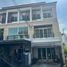 3 Bedroom Townhouse for sale at Baan Klang Muang Ladprao - Sena 2, Lat Phrao, Lat Phrao