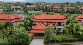 Доступные квартиры в Angsana Villas