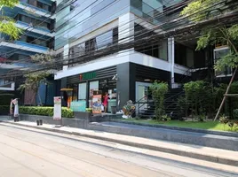 3 Schlafzimmer Wohnung zu vermieten im 15 Sukhumvit Residences, Khlong Toei Nuea
