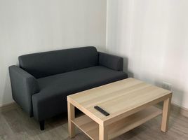 1 Schlafzimmer Wohnung zu vermieten im Supalai Loft Phasi Charoen Station, Bang Wa