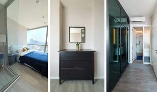 1 Bedroom Condo for sale in Phra Khanong Nuea, Bangkok The Room Sukhumvit 69