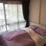 1 Bedroom Condo for sale at Metro Luxe Phaholyothin-Sutthisan, Sam Sen Nai, Phaya Thai