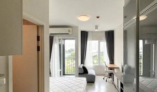 Studio Condo for sale in Huai Khwang, Bangkok Chapter One ECO Ratchada - Huaikwang