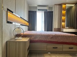 3 Schlafzimmer Appartement zu verkaufen im Premier Place Condominium, Suan Luang, Suan Luang