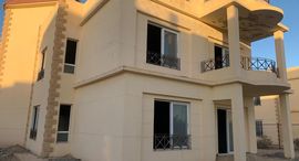 Доступные квартиры в Golf Al Solimania