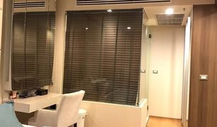 1 Bedroom Condo for sale in Si Lom, Bangkok The Address Sathorn