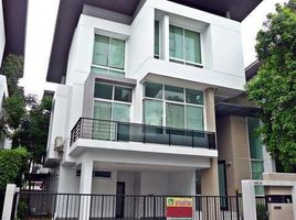 4 Bedroom Villa for sale at Nirvana Beyond Rama 9, Suan Luang